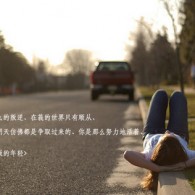 新澳门今晚开奖结果号码是多少,及走势图