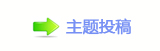 【덯NŸ빼왑앟ⵎ❙汑_馟瑞䅓豎ή隀慓䝲网】