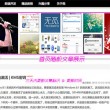 澳门6合开彩开奖结果查询资料下载